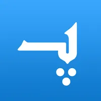 Pashto Dictionary icon