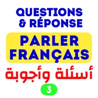 Super Quiz - Parler Français . icon