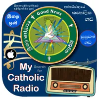 My Catholic Radio icon