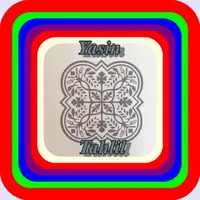 surah yasin quran icon
