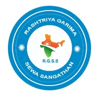 Rashtriya Garima Sewa Sangatha icon