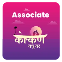 Associate KVV icon