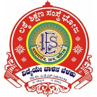 LES Bhoj icon