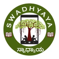 Swadhyaya (ಸ್ವಾಧ್ಯಾಯ) For KPSC icon