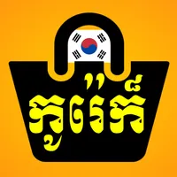 Koreker - កូរ៉េក៏ icon
