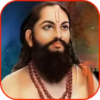 मनाचे श्लोक-Manache Shlok icon