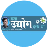 Anil Rahudkar icon
