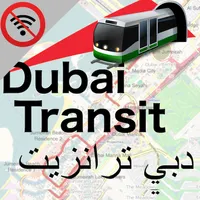 Dubai Transit Metro Bus Ferry icon