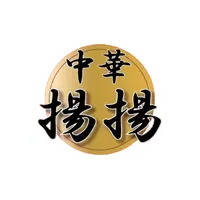 中華 揚揚 icon