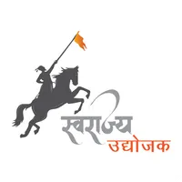 Swarajya udyojak icon