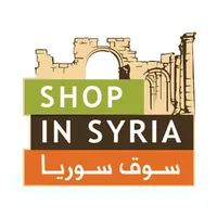 Shop in Syria - سوق سوريا icon