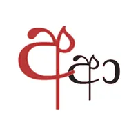 Sinhala Alphabet - Hodiya icon