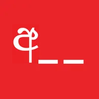 Sinhala Words - Spelling Game icon