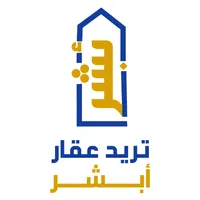 ابشر icon