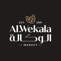Al Wekala Market icon