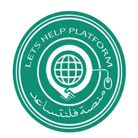 فلنتساعد icon