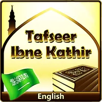 Tafsir Ibn Kathir (English) icon