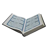 Tafsir Ibn Kathir (Français) icon
