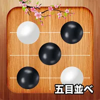 Gomoku 5 in row (Gobang) icon