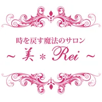 時を戻す魔法のサロン～美*REI～ icon