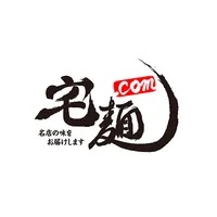 宅麺.com 入荷情報 icon