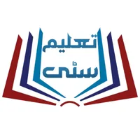 Taleem City - Notes, Books App icon