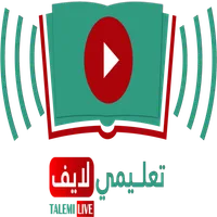 تعليمي لايف icon