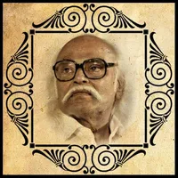 jayakanthan sirukathaigal icon