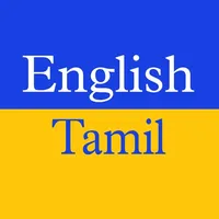 Tamil English Translator icon