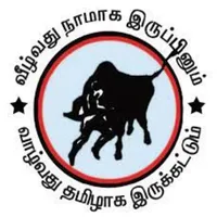 Murasoli icon