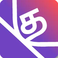 Learnlike's Tamizh icon