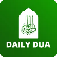 Daily Dua | প্রতিদিনের দোয়া icon