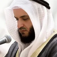 روائع العفاسي icon