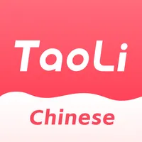 TaoLiChinese - Learn Mandarin icon