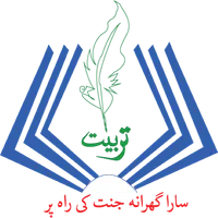 Tarbiyat icon