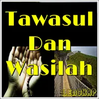 Tawasul Dan Wasilah Lengkap icon