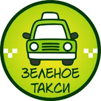 Зеленое Такси icon