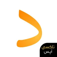 دخل و خرج : مدیریت مالی ساده icon