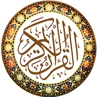 جزء عم icon