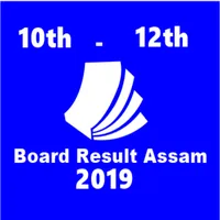 HSLC,HS Results,Assam Board Re icon