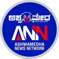 Ashwamedha News icon
