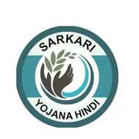 Sarkari Yojana Hindi icon