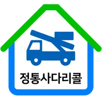정통사다리콜 icon