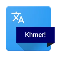 Khmer! an Audio-Phrasebook icon