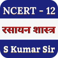 Classs 12 Chemistry Solutions  icon