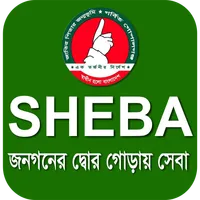 sheba - সেবা গোপালগঞ্জ icon