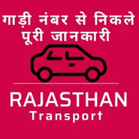 Rajasthan Transport- RTO, Vehi icon