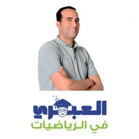 منصة العبقري التعليمية icon