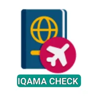 Iqama Check Online KSA : Iqama icon