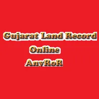Gujarat Land Record Online icon